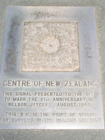 centerplaque4522.3.jpg